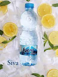 آب معدنی سیوا انتخابی ایده آل